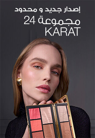 nars nars