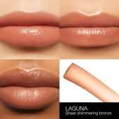 nars afterglow lip balm