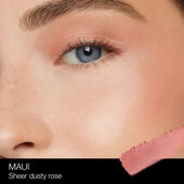 nars the multiple