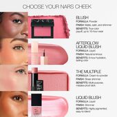 nars بلاش blush