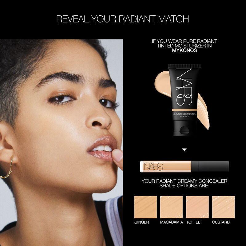 المرطّب الملوّن pure radiant من nars