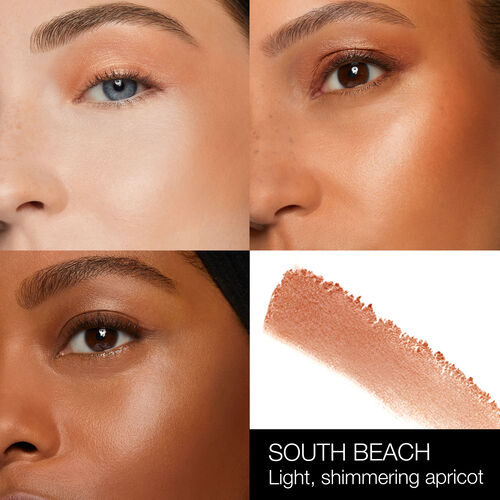 nars the multiple