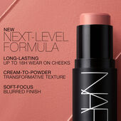 nars the multiple