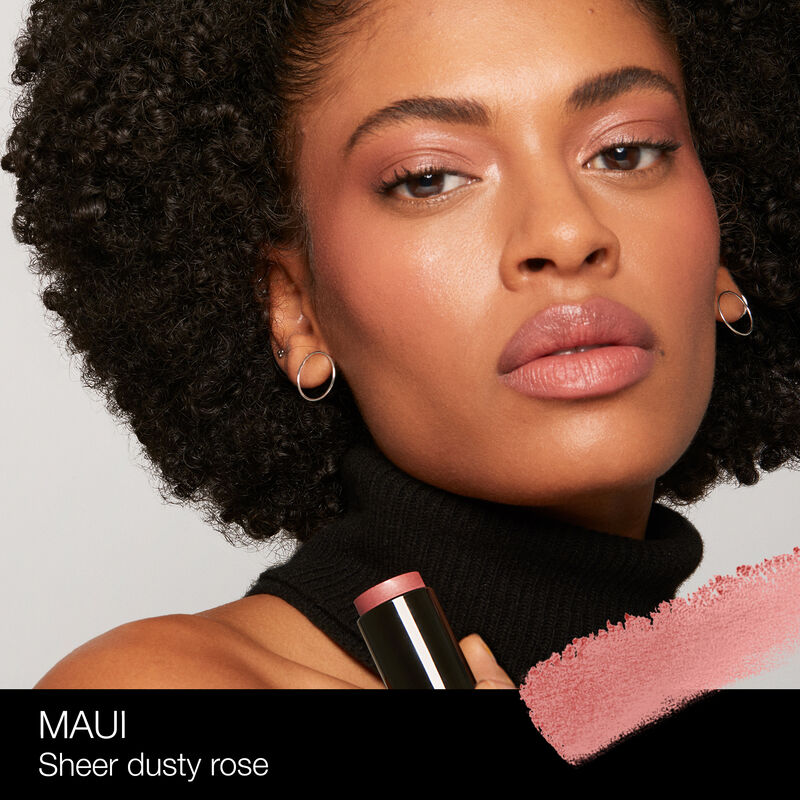 nars the multiple