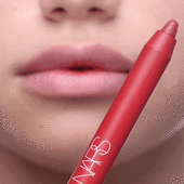 nars قلم تحديد الشفاه powermatte كثيف اللون