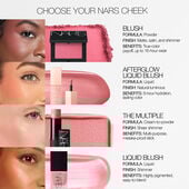 nars بلاش