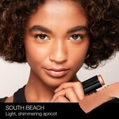 nars the multiple