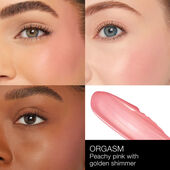 nars البلاش السائل afterglow