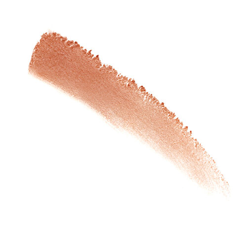 nars the multiple