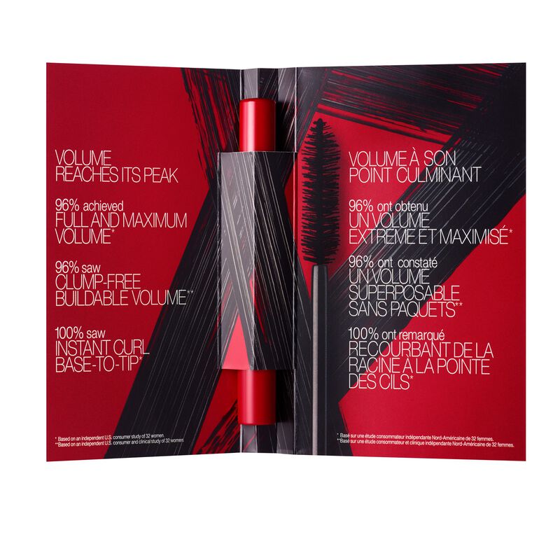 nars عينة من ماسكارا climax  قطعة واحدة