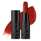 nars explicit lipstick