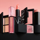 nars the multiple