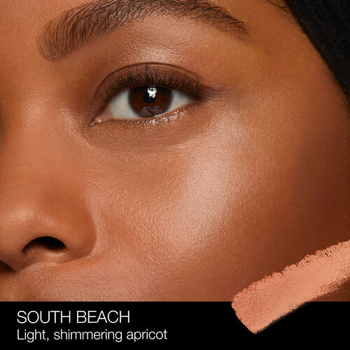 nars the multiple