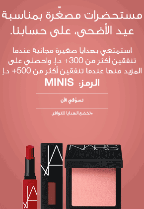 Image alt text