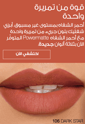 Image alt text