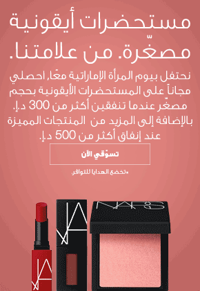 Image alt text