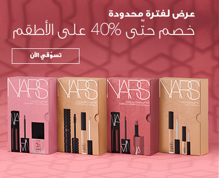 new-arrivals