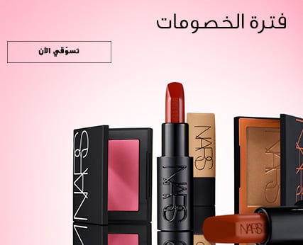 new-arrivals